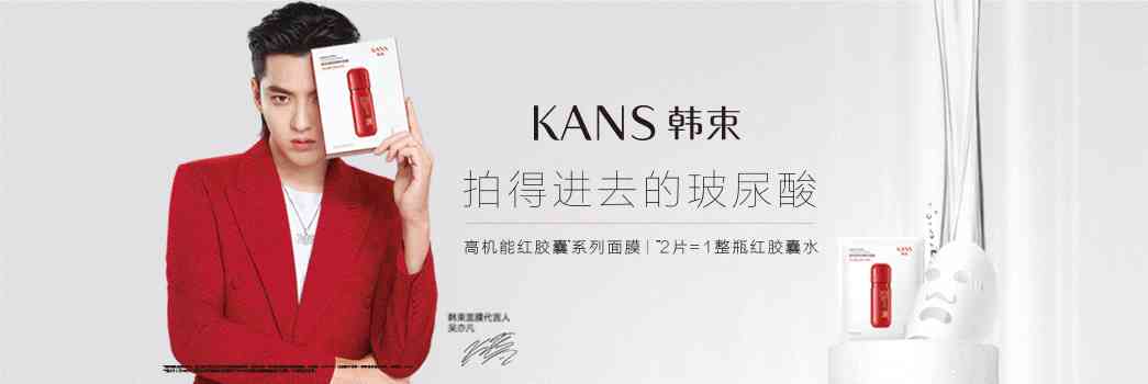 昆明化妝品業務招聘信息(昆明化妝助理招聘)插圖4