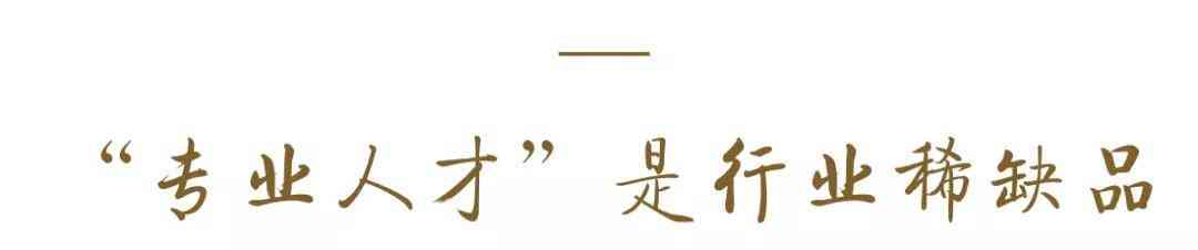 昆明化妝品業務招聘信息(昆明化妝助理招聘)插圖6