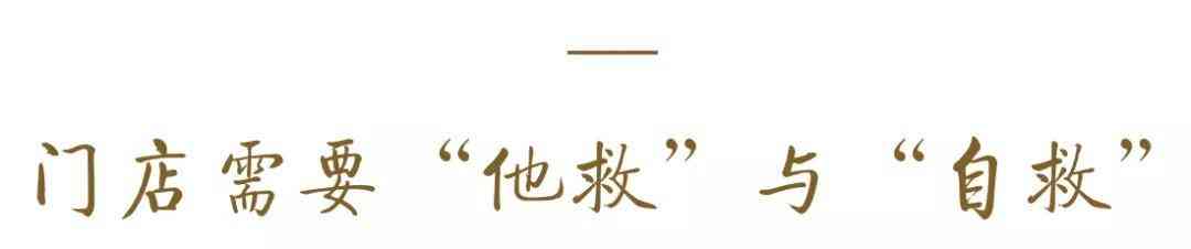 昆明化妝品業務招聘信息(昆明化妝助理招聘)插圖9