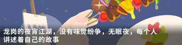 lg化妝品生產許可證(化妝品lg是哪個公司的產品)插圖13