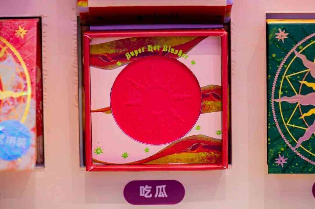 佛山化妝品全套推薦大牌(佛山化妝品全套推薦大牌店)插圖16
