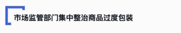 成都化妝品包裝價格表.(成都化妝品包裝價格表.消息)