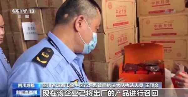 成都化妝品包裝價格表.(成都化妝品包裝價格表.消息)插圖2