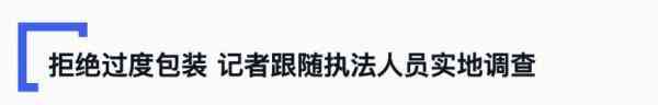 成都化妝品包裝價格表.(成都化妝品包裝價格表.消息)插圖5
