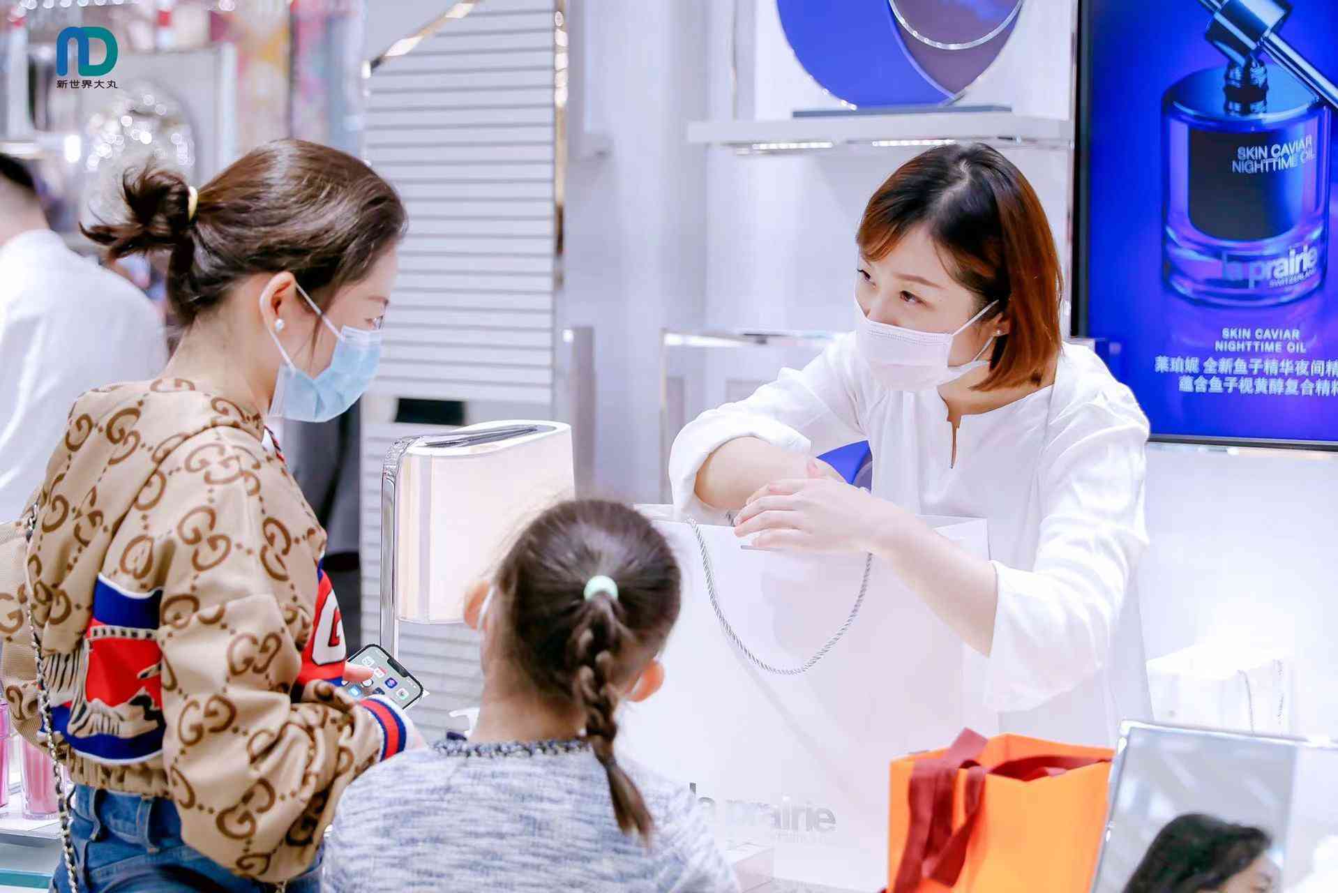 上海最全化妝品商場(chǎng)(上海最全化妝品商場(chǎng)排名)插圖1