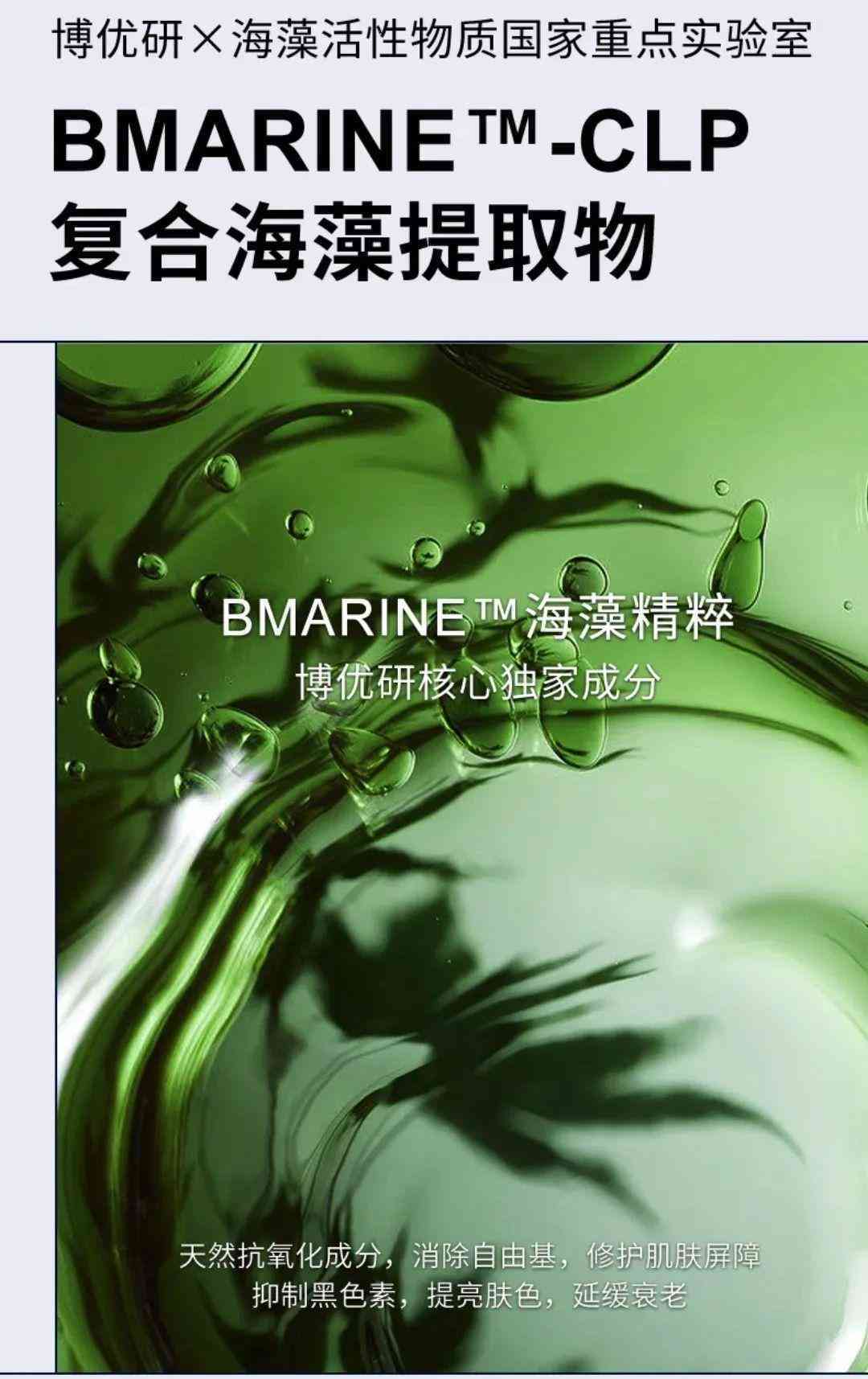 藍(lán)色化妝品哪種好用(藍(lán)色很貴的化妝品)插圖15