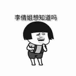 高原必備化妝品保質期(高原必備化妝品保質期幾年)
