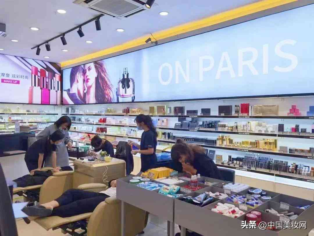 化妝品店整年規劃(化妝品店發展趨勢)插圖1
