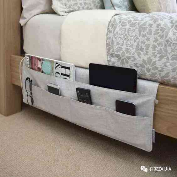 化妝品收納盒可放電吹風(fēng)(放化妝品的收納盒)插圖12
