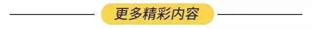 化妝品收納盒可放電吹風(fēng)(放化妝品的收納盒)插圖45