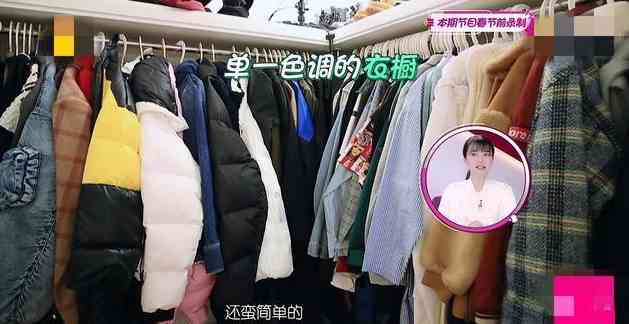 化妝臺上沒有化妝品(沒有化妝臺化妝品放哪里)插圖2