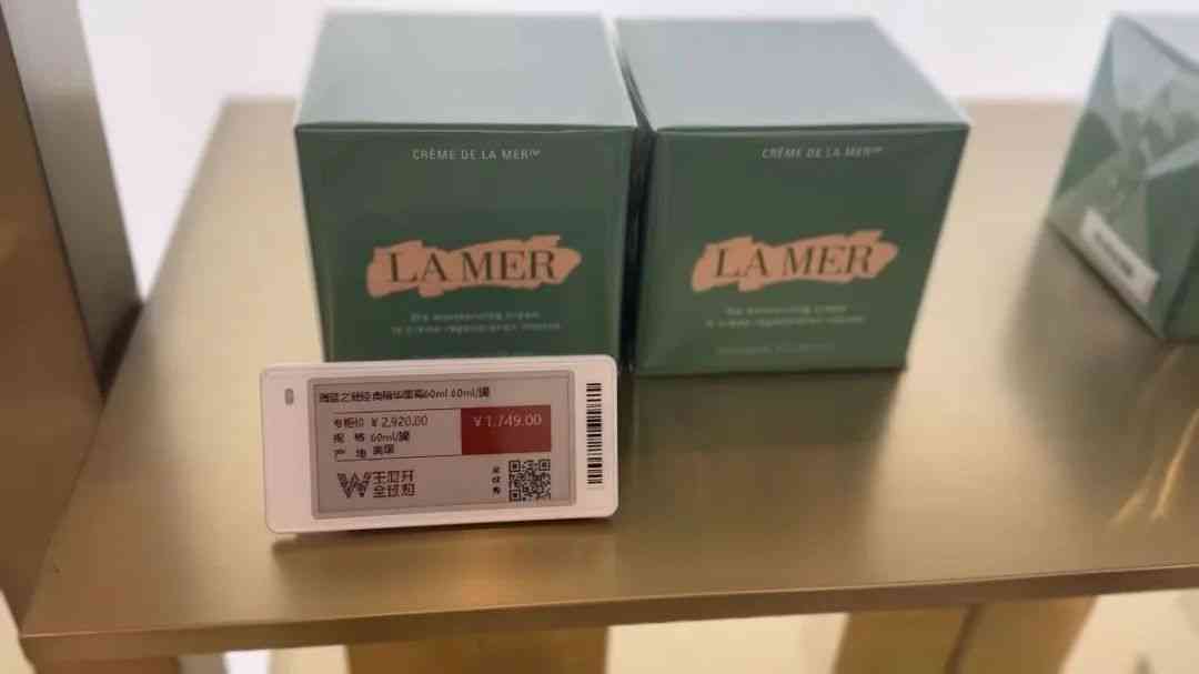 免稅店化妝品圖片文案排版(彩妝廣告文案)插圖2