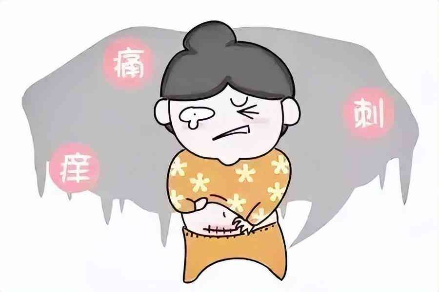 良心國貨化妝品消疤(國貨祛疤膏)插圖7