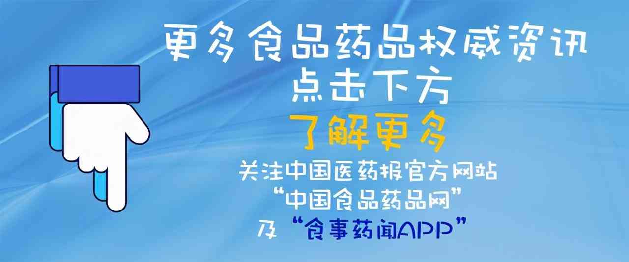 化妝品生產(chǎn)日期如何定義(化妝品生產(chǎn)日期怎么算)插圖3