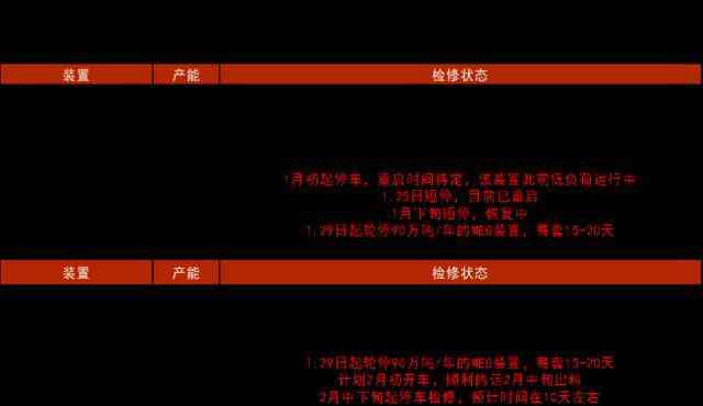 韓國化妝品px(韓國化妝品品牌大全圖)插圖22
