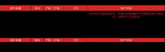 韓國化妝品px(韓國化妝品品牌大全圖)插圖23
