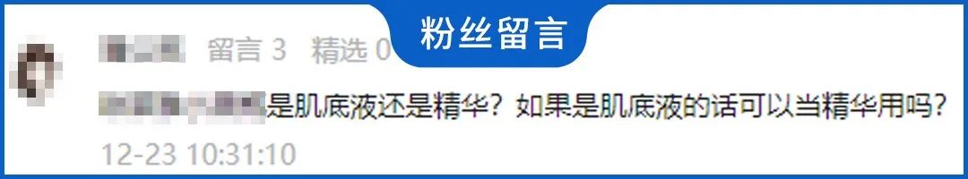 什么化妝品對(duì)臉有傷害(化妝品對(duì)臉的皮膚真的有好處嗎)插圖10