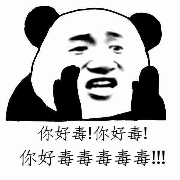什么化妝品對(duì)臉有傷害(化妝品對(duì)臉的皮膚真的有好處嗎)插圖12