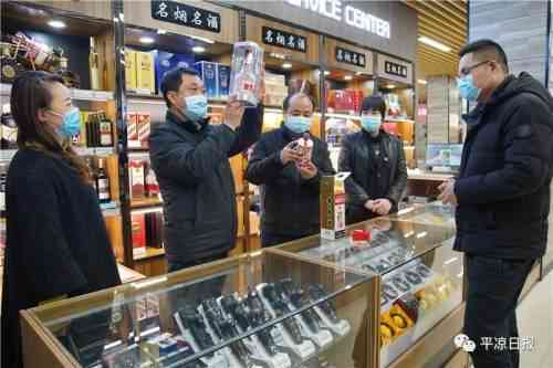 平涼大品牌各種化妝品(甘肅化妝品公司排名)插圖2