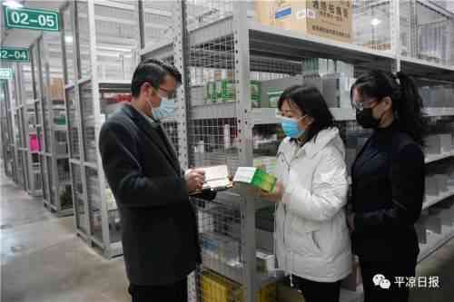 平涼大品牌各種化妝品(甘肅化妝品公司排名)插圖5