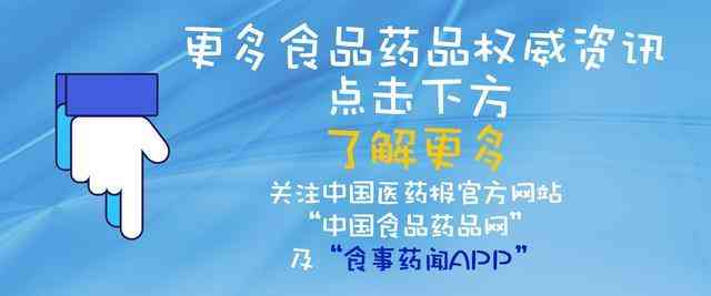 進口化妝品高唐(深圳市大唐化妝品有限公司)插圖1