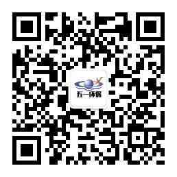 化妝品天氧丹多少錢一套(化妝品天氧丹多少錢一套)插圖3