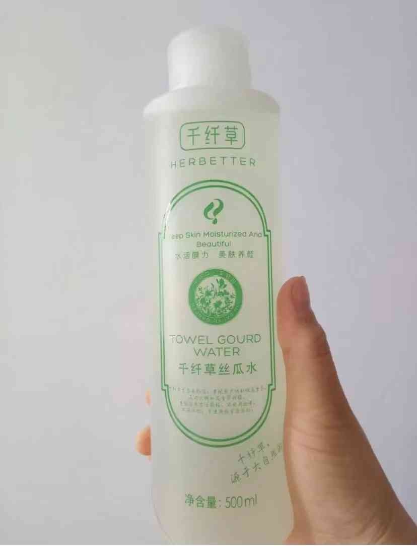 50歲用什么化妝品知乎(50歲開始用護膚品有用嗎用)插圖3