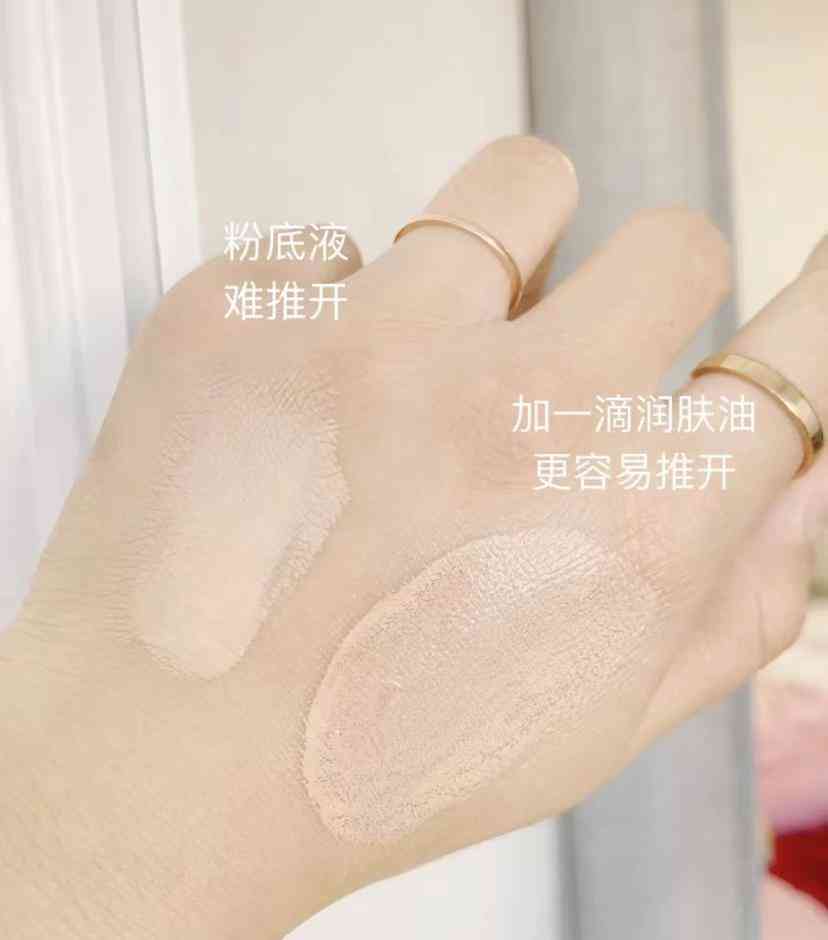50歲用什么化妝品知乎(50歲開始用護膚品有用嗎用)插圖9