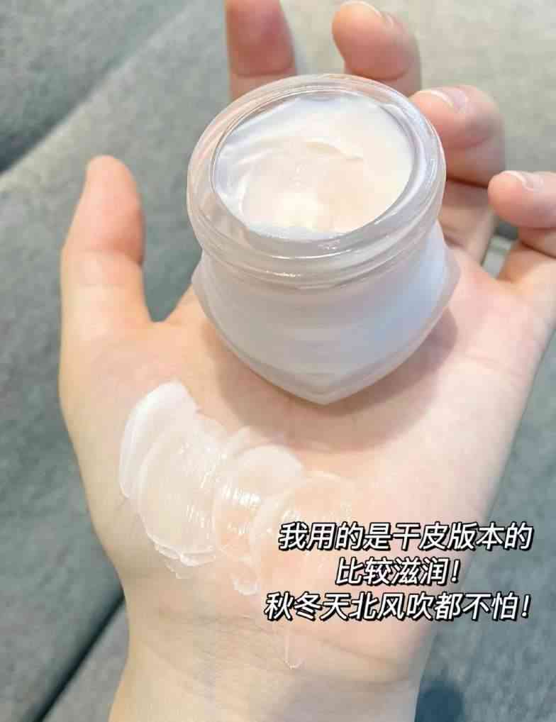 50歲用什么化妝品知乎(50歲開始用護膚品有用嗎用)插圖12