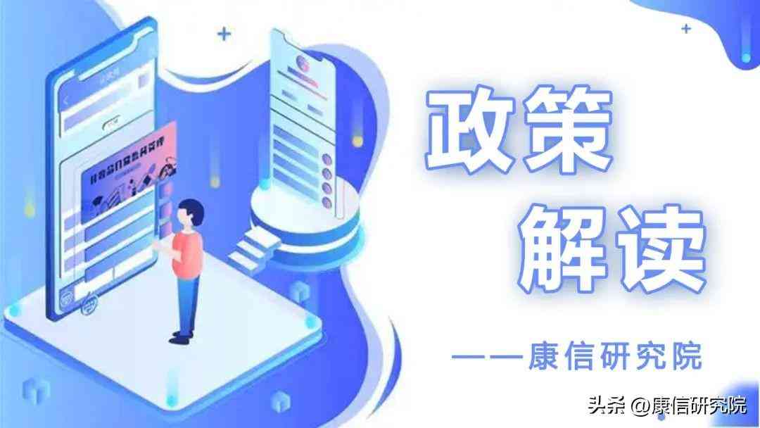 化妝品的廠檢報告模板(化妝品質檢報告模板)插圖1