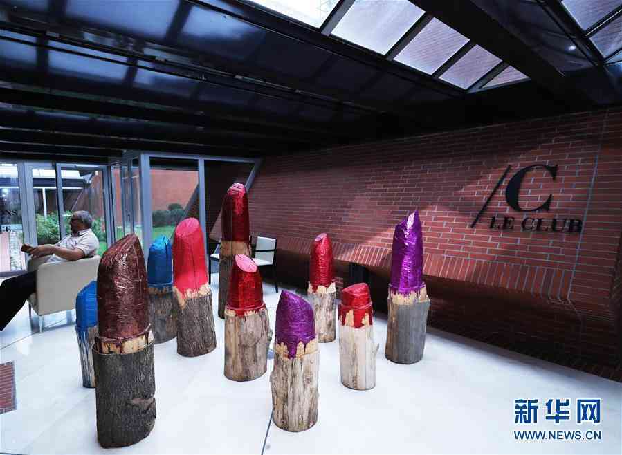 法國歐菜雅化妝品(法國歐菜雅化妝品官網)插圖1