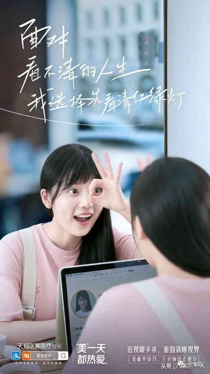 化妝品和醫(yī)美文案怎么寫(美妝護(hù)膚文案怎么寫)
