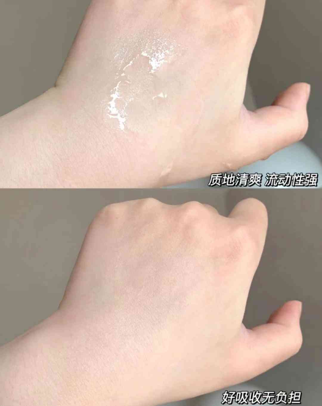 平價大牌化妝品有哪些牌子(平價大牌化妝品有哪些牌子好用)插圖2