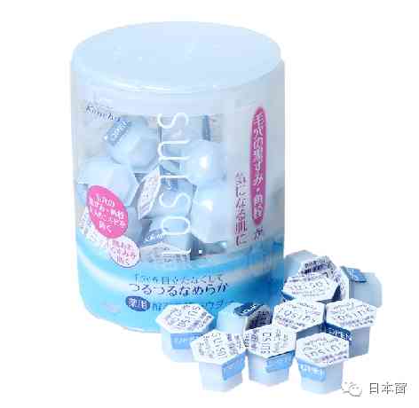 上海嘉娜寶化妝品有限公司(嘉娜寶官網)