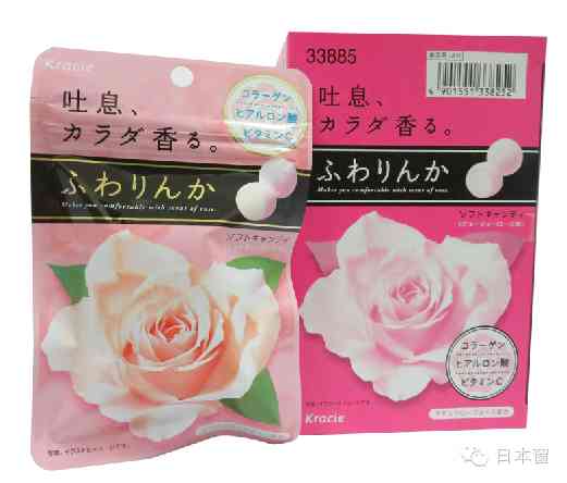 上海嘉娜寶化妝品有限公司(嘉娜寶官網)插圖6