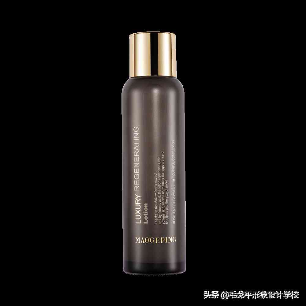 化妝品先補水還是先抗皺(補水和抗皺先用哪個)插圖7