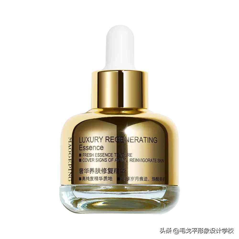 化妝品先補水還是先抗皺(補水和抗皺先用哪個)插圖10