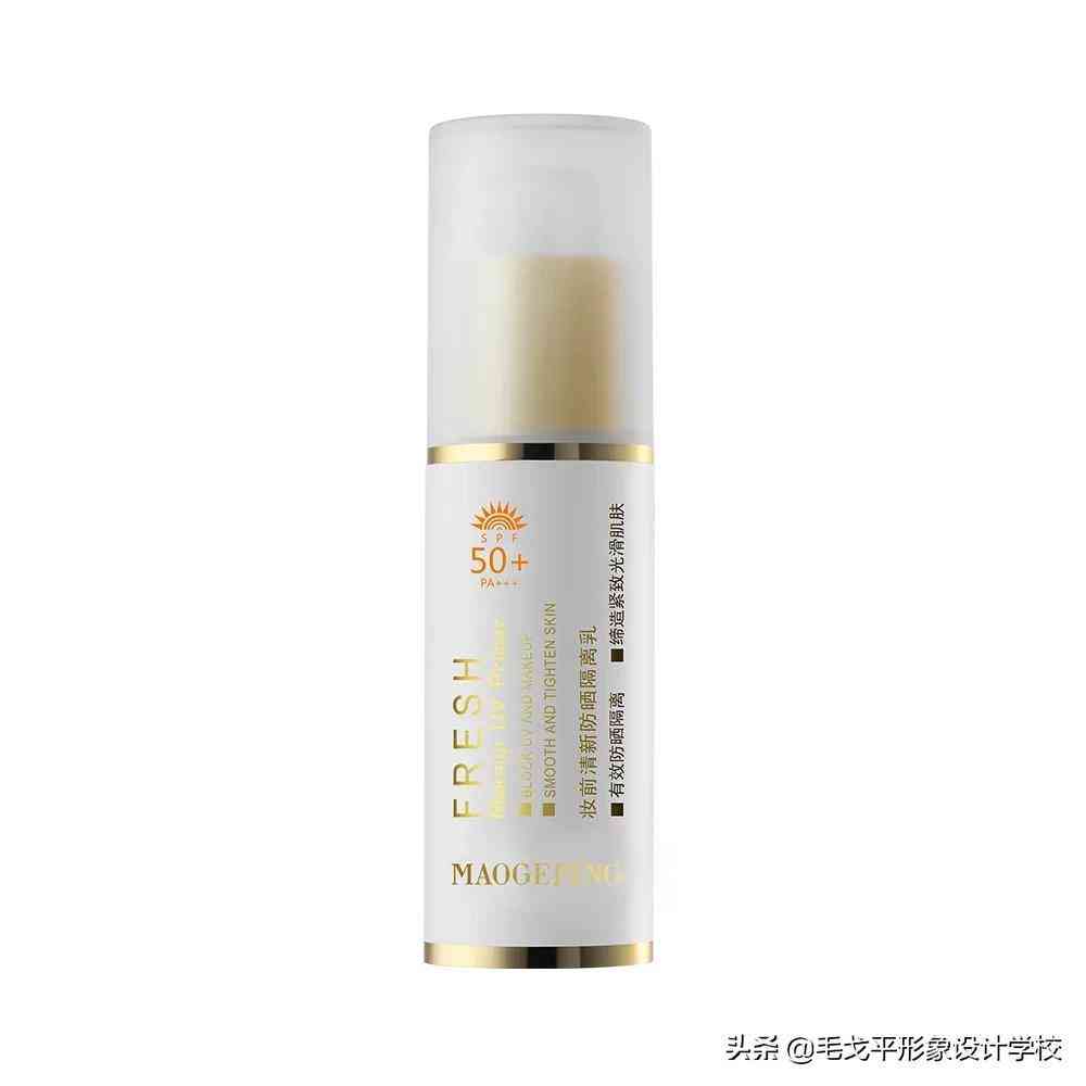 化妝品先補水還是先抗皺(補水和抗皺先用哪個)插圖15