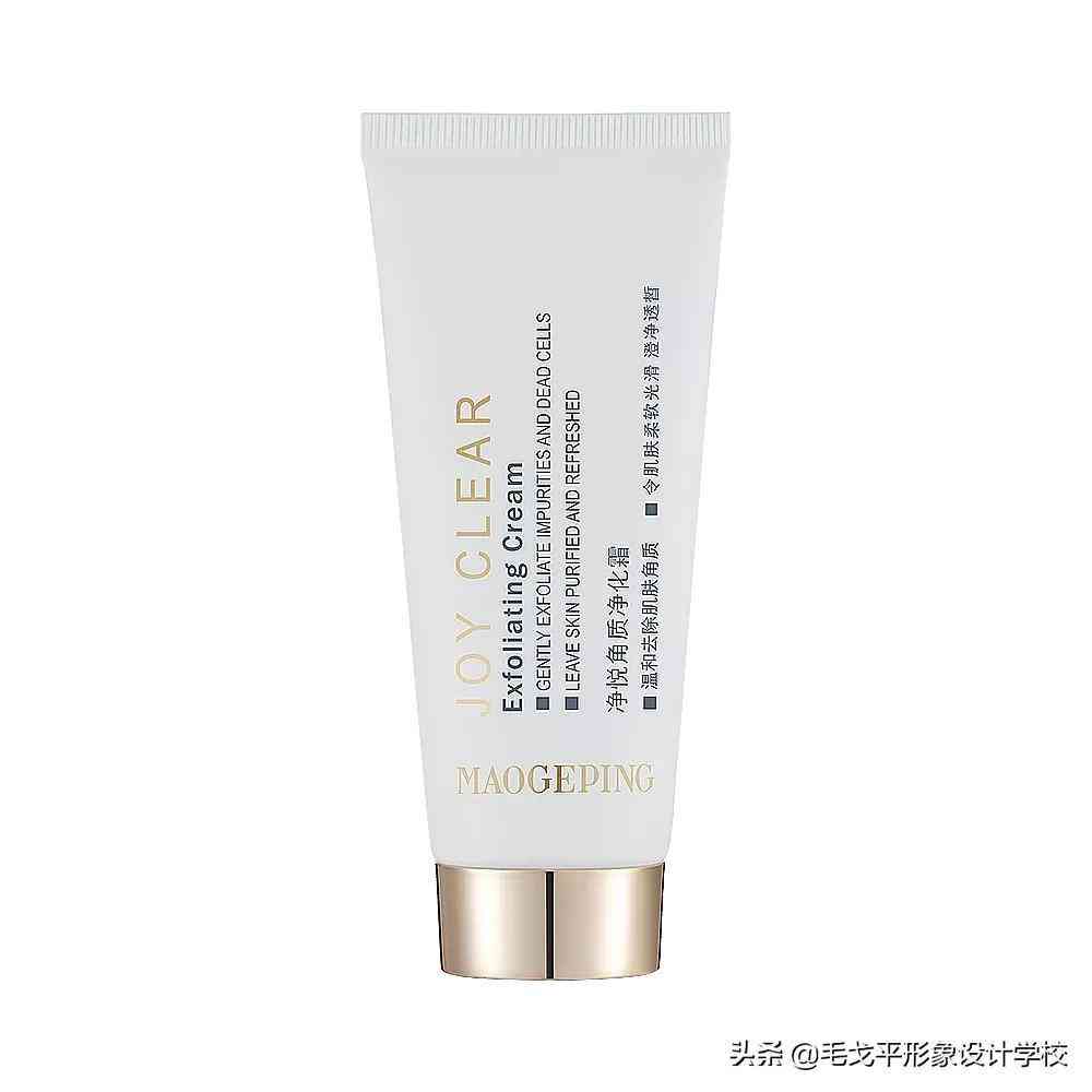 化妝品先補水還是先抗皺(補水和抗皺先用哪個)插圖18