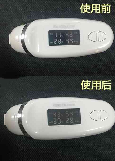 嬌韻詩哪套化妝品適合孕婦(嬌詩韻孕婦護膚品)插圖11