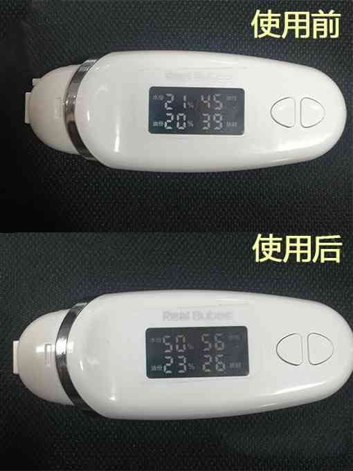 嬌韻詩哪套化妝品適合孕婦(嬌詩韻孕婦護膚品)插圖14