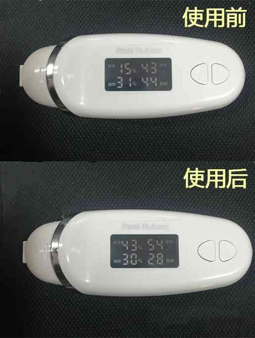 嬌韻詩哪套化妝品適合孕婦(嬌詩韻孕婦護膚品)插圖17