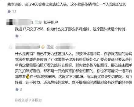 化妝品小樣申領(lǐng)機招聘(化妝品小樣機可以每天領(lǐng)嗎)插圖2