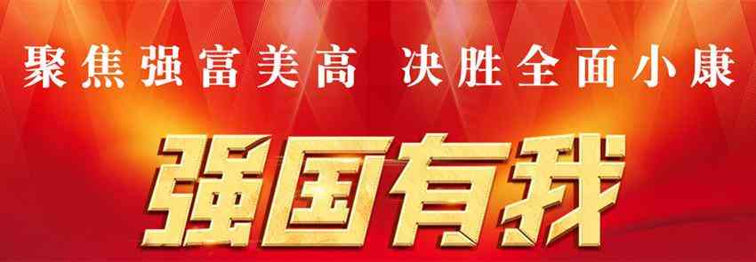 高平加工化妝品(高平化妝品店)