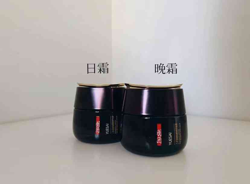 35歲用什么化妝品好(35歲用什么化妝品好一點(diǎn))插圖5