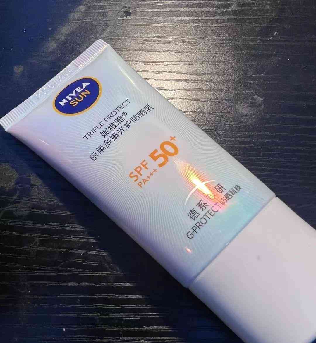 含化學成分少的化妝品(化妝品含哪些成分不好)插圖7