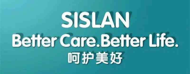 南陽國產化妝品(南陽化妝品連鎖店)插圖6