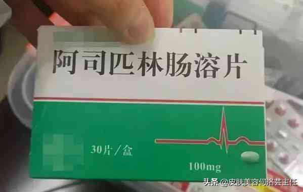懷孕后用了含鉛汞的化妝品(孕婦用鉛汞超標的護膚品會怎樣)插圖2