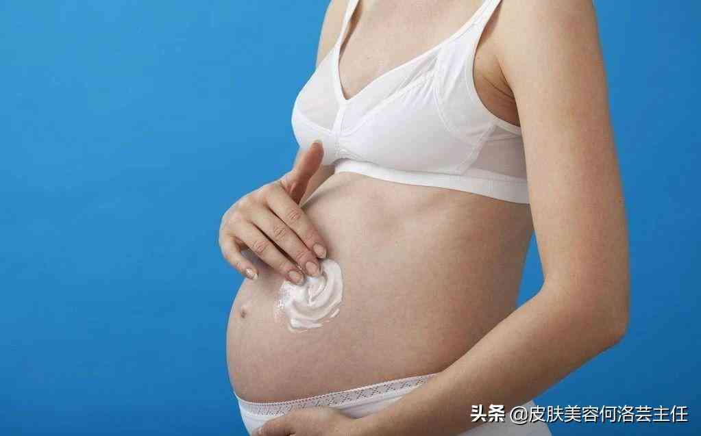 懷孕后用了含鉛汞的化妝品(孕婦用鉛汞超標的護膚品會怎樣)插圖3