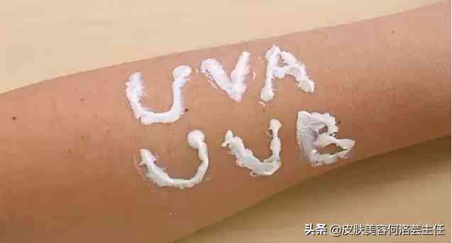懷孕后用了含鉛汞的化妝品(孕婦用鉛汞超標的護膚品會怎樣)插圖4